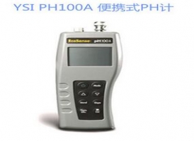 朔州美国YSI pH100A pH/ORP/温度测量仪