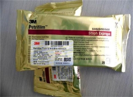 富阳3M金黄色葡萄球菌测试片6491