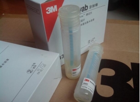 双鸭山3M 6437 Swab涂抹棒