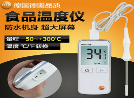 testo 108防水食品温度计