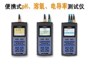 便携式pH/溶氧/电导率测试仪Multi 3430