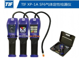 TIF XP-1A气体检漏仪