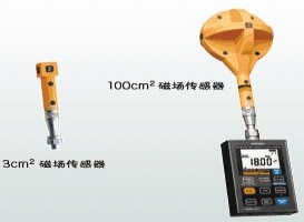 桂林FT3470-52磁场测试仪