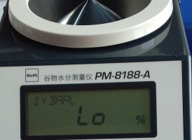 日本KETT（凯特）PM8188A水分计