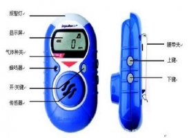 海林Impulse XT 单一气体检测仪