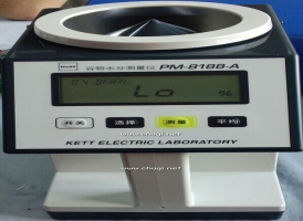 灵宝谷物水分测量仪PM-8188-A
