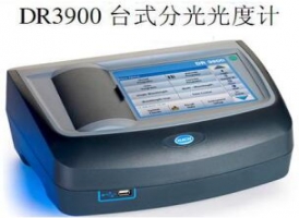 乌鲁木齐哈希DR3900台式分光光度计​