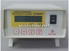 Z-500XP一氧化碳气体检测仪