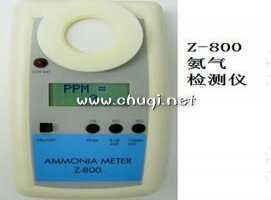 美国ESC Z-800氨气检测仪​