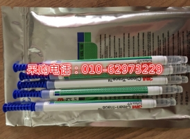 香港ATP涂抹棒UXL100 荧光检测仪配套试剂