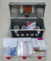 水质安全理化快速检测箱SL-09型