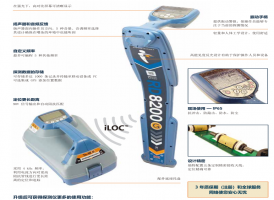 香港RD1100和RD1500非金属管线探测仪