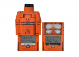 赤水Ventis Pro4 和Ventis Pro5多气体检测仪