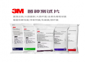 香港3M™ Petrifilm™大肠菌群/大肠埃希氏菌测试片6414