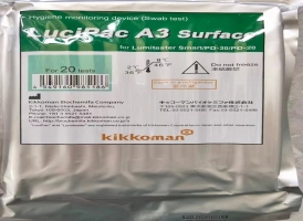 万源LuciPac A3 Surface Pre-moistened湿润棉棒60367