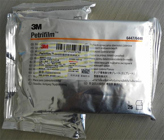 3M Petrifilm™ 环境李斯特菌测试片6448