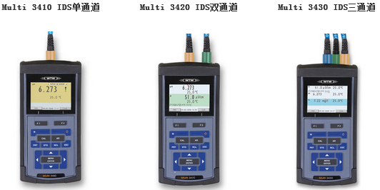 德国WTW MultiLine® IDS 3410/3420/3430多参数便携式测试仪