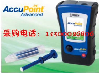 美国纽勤AccuPoint Advanced ATP荧光检测仪